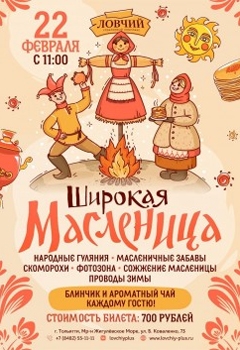 ������ ���������