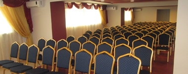 Многофункциональный конференц-зал